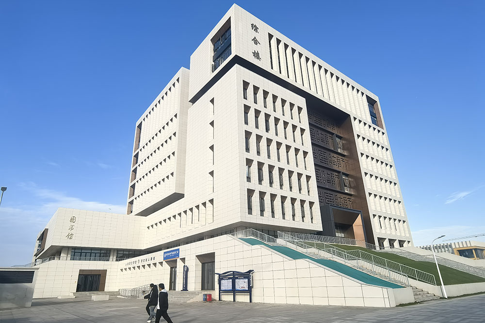 江西南昌技師學(xué)院